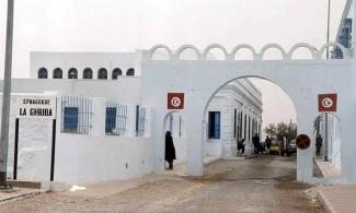 Two Visitors, Two Guards Killed, Several Injured In Shooting Near Africa’s Oldest Synagogue In Tunisia