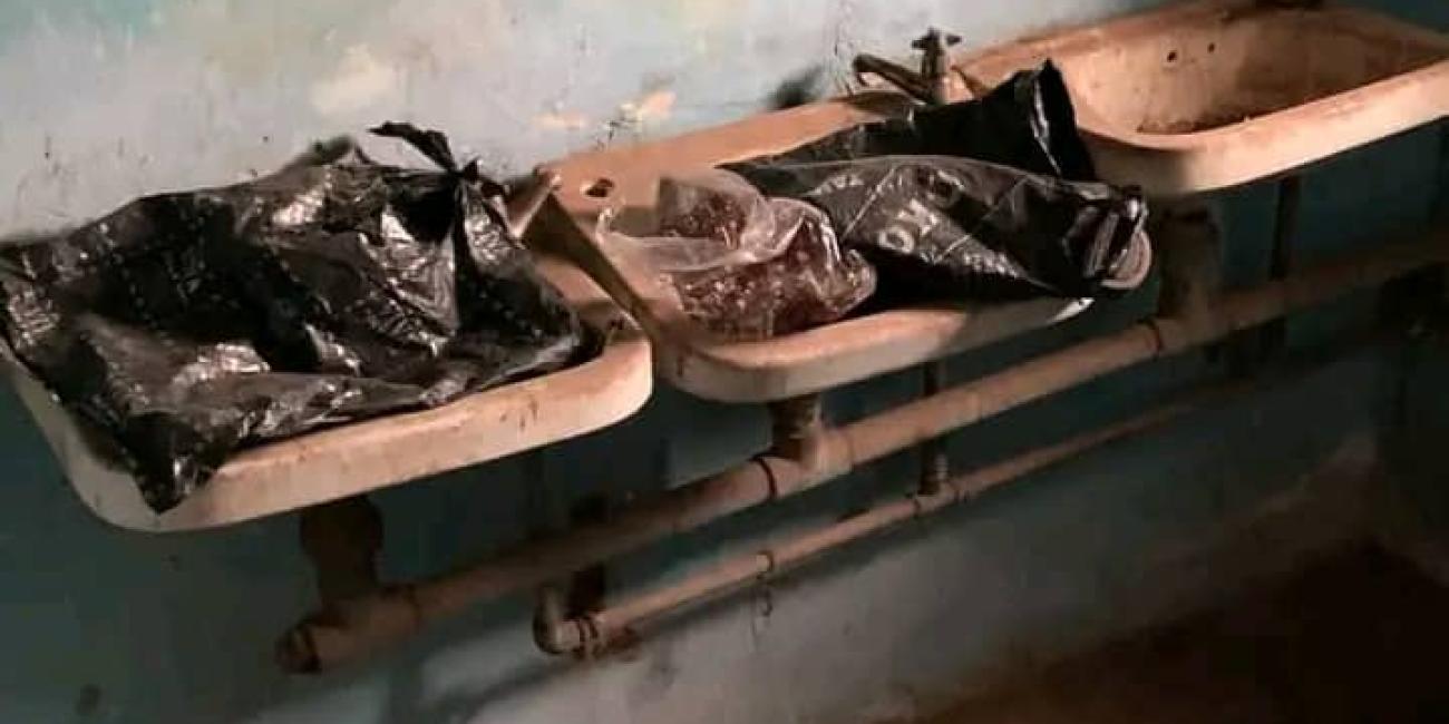 PHOTONEWS: Deplorable State Of Government-owned Hospital In Ogugu, Home Town Of Kogi Deputy Governor Edward Onoja