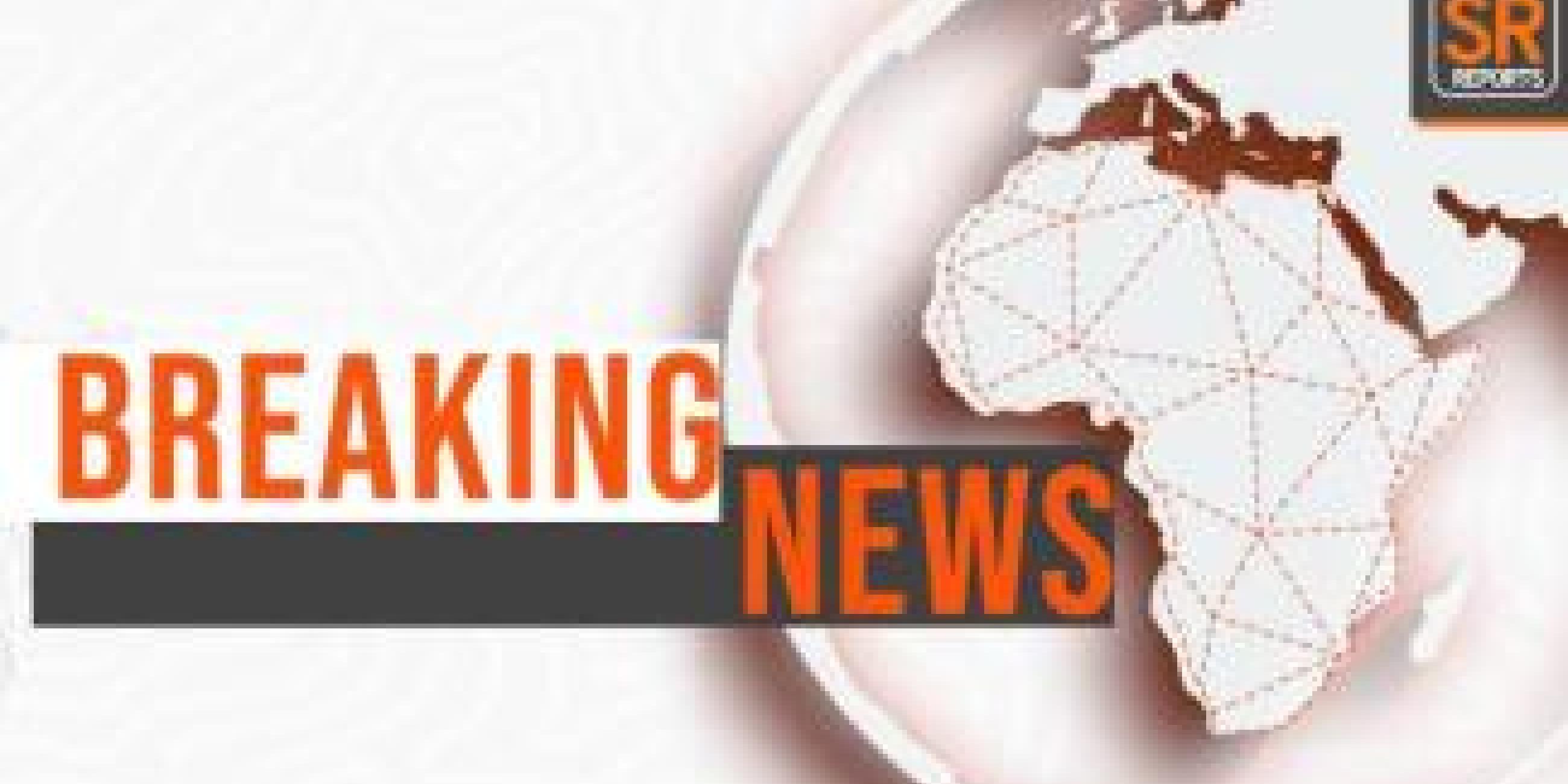 BREAKING: Nigerian High Court Nullifies Adamawa APC Governorship