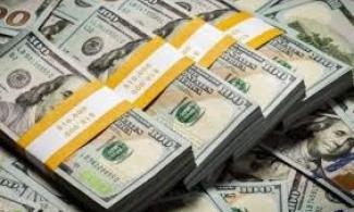 Nigeria’s Foreign Reserves Drop By $1.82billion In Four Months