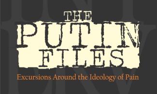 Bookcraft Africa Presents Wole Soyinka’s Latest Work, The Putin Files In Lagos