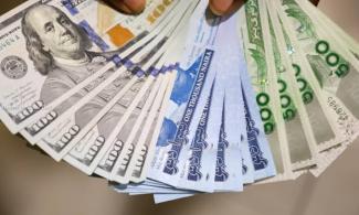 Nigeria’s Central Bank Blames Volatile Forex Market On 'Seasonal Demand' For Dollars