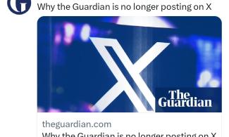 British News Publisher Guardian Quits Elon Musk’s X, Says Social Media Platform Is Racist, Toxic