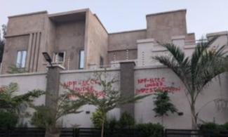 Nigeria Police Arrest Six In N7.7Billion Telecom Cyberfraud, Recover Houses, Phones, Laptops