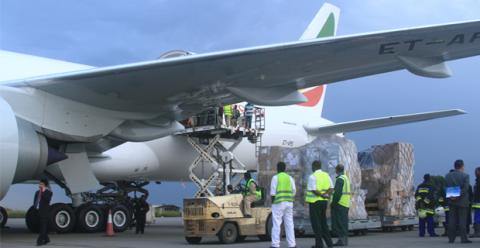 Ethiopian Airlines Cargo Aircraf
