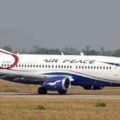 BREAKING: Air Peace Aircraft Makes Emergency Landing In Lagos, Passengers Yet To Be Evacuated